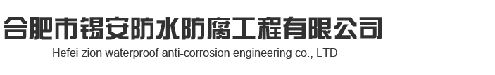 上海水田材料科技有限公司